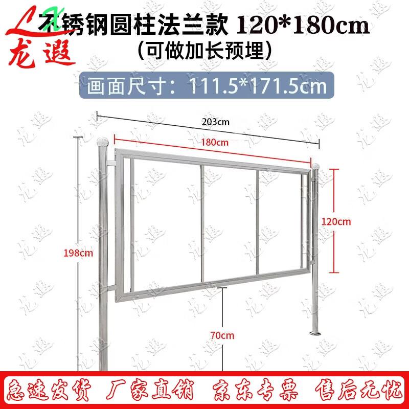 Commercial Display Stand & Bulletin Board