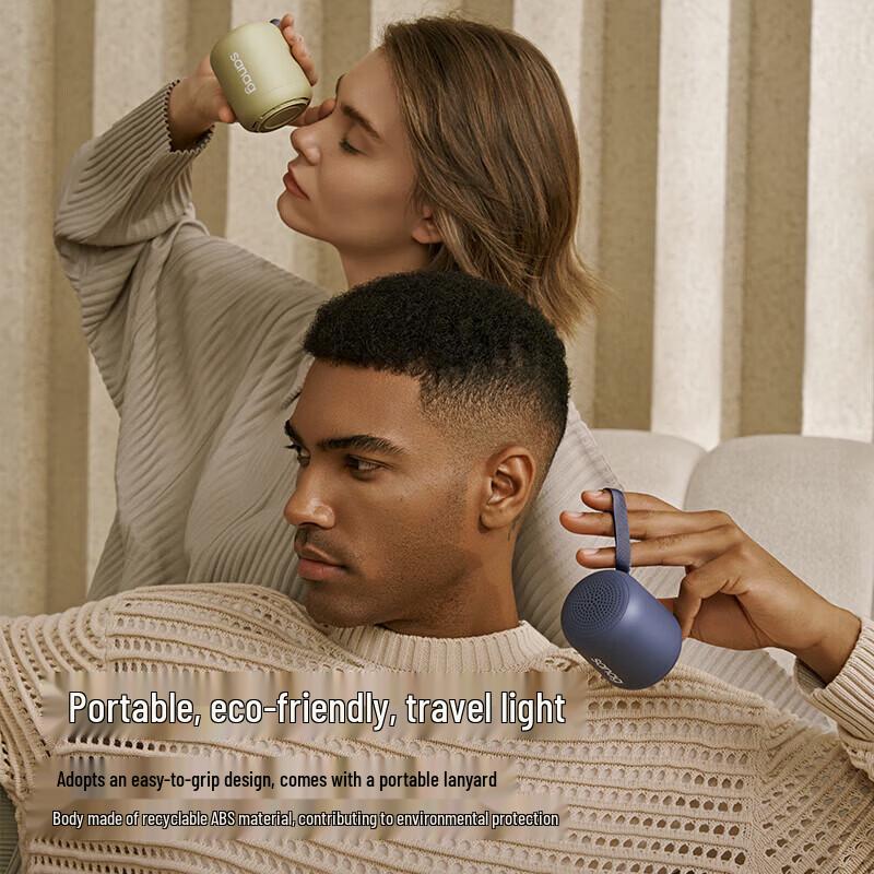 SANAG X6SII Portable Bluetooth Speaker CN plug (adapter included)