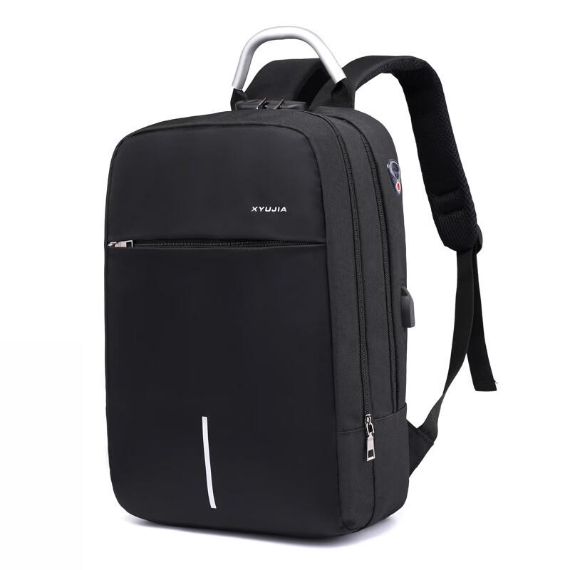 MDNG Password Lock USB Charging Laptop Backpack