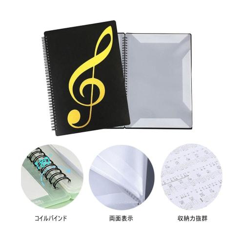 [Supervised by a Professional Pianist] Pastel Color Sheet Music File, A4 Size, 20 Sheets/40 Pages, Music Score File, Music File with Direct Writing, f