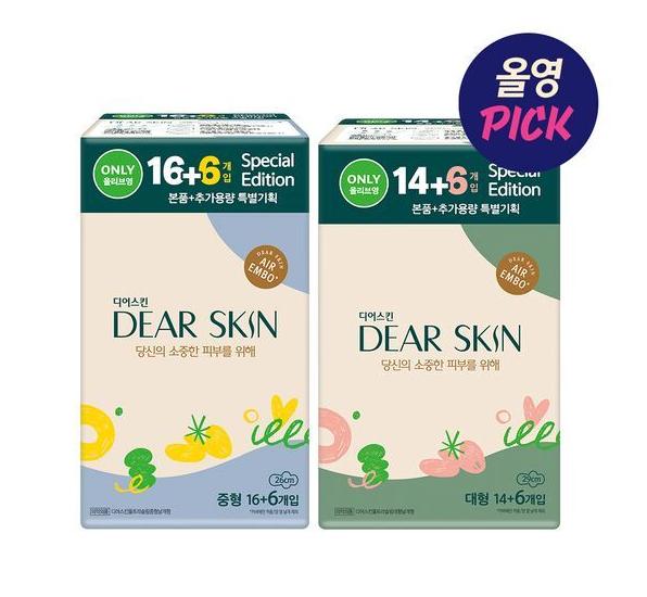 

Dearskin Air Emboss Sanitary Napkin, 9 types, choose 1 Large 14P+6P