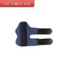 Metacarpophalangeal Joint Finger Support Strap - Dislocation, Sprain, Tendon Injury Splint & Ball Game Protector