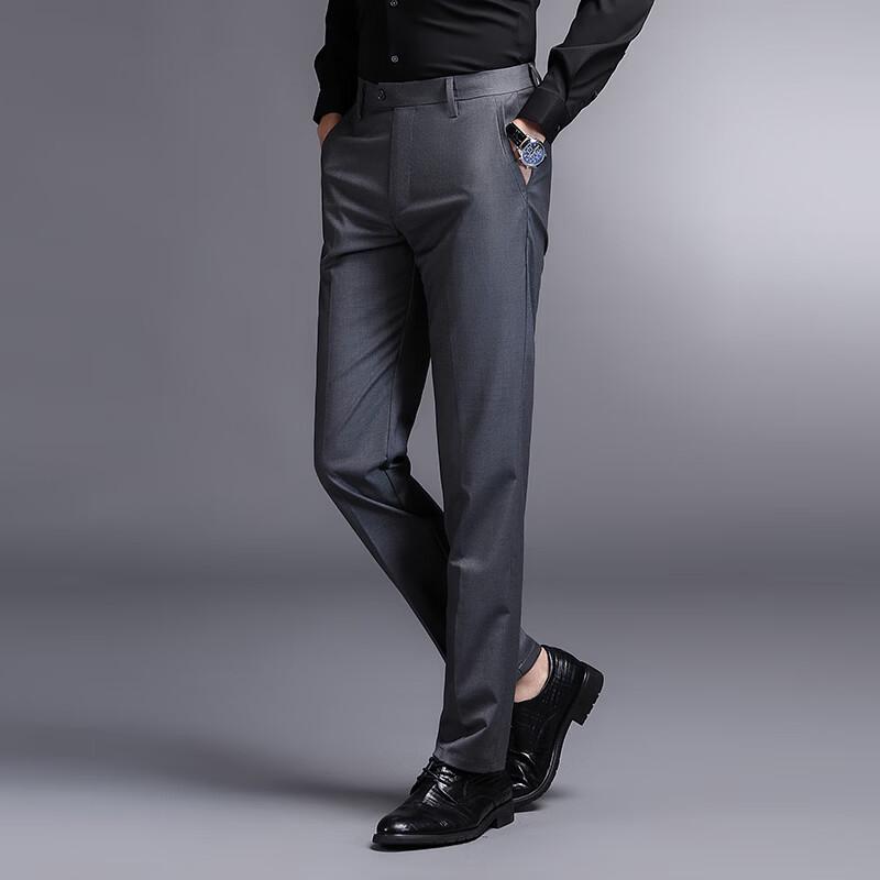 Firstview Men's Business Casual Straight-Leg Trousers FV26C1008