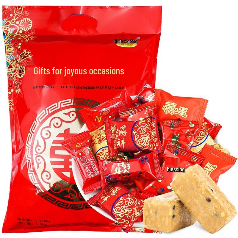 Huifuyuan Wedding Crispy Candy