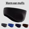 Polar Kulak Isıtıcı Kafa Bandı: Sıcak Dış Mekan Sporları ve Bisiklet Soğuğa Dayanıklı Koruyucu
