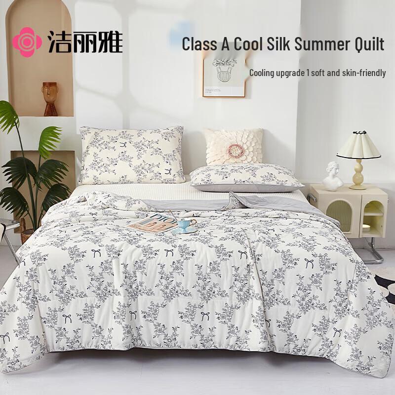

Grace Lanting Light Rain Cooling Quilt