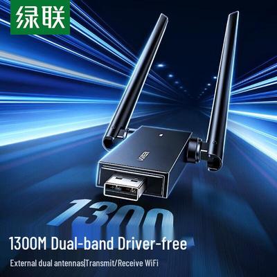 Ugreen 1300Mbps Dual-Band USB WiFi Adapter