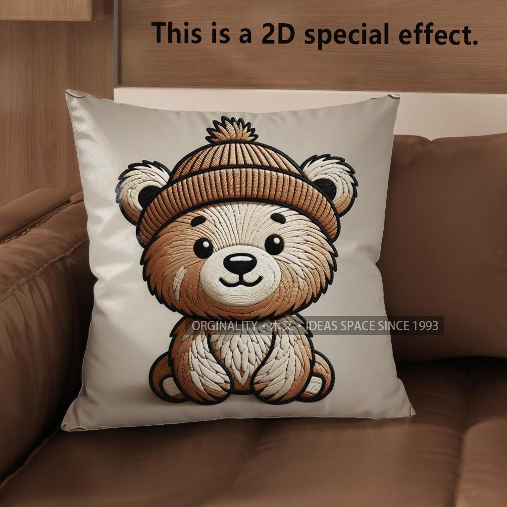 2D Cute Bear-Patterned Throw Pillow Covers Pattern Cushion Cover Suitable For Sofa Bedroom Car Pillow Cover