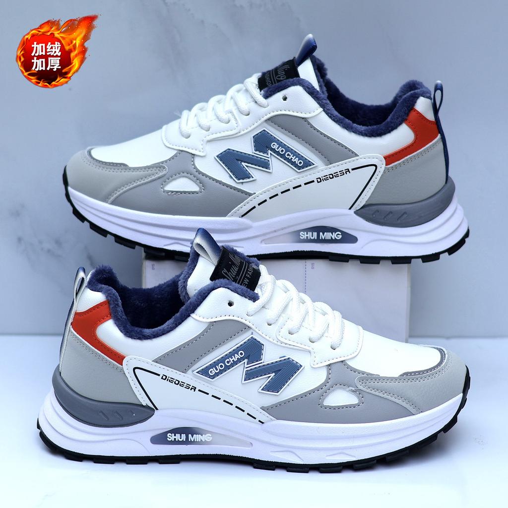 Dad shoes men's shoes leather sneakers men's 2026 new non-slip waterproof casual shoes lightweight shock-absorbing running shoes