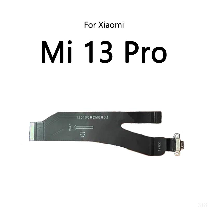 USB Charging Dock Port Socket Jack Connector Charge Board Flex Cable For Xiaomi Mi 13 Pro