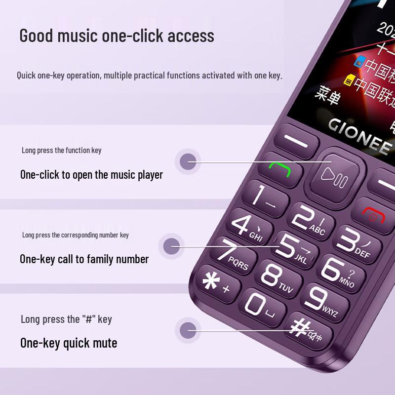 Gionee G510 4G Senior Feature Phone (CN version)