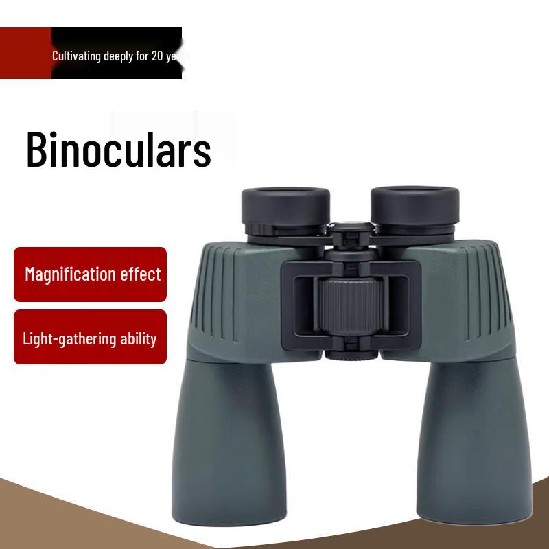 

Beifu 7x50 HD Portable Binoculars