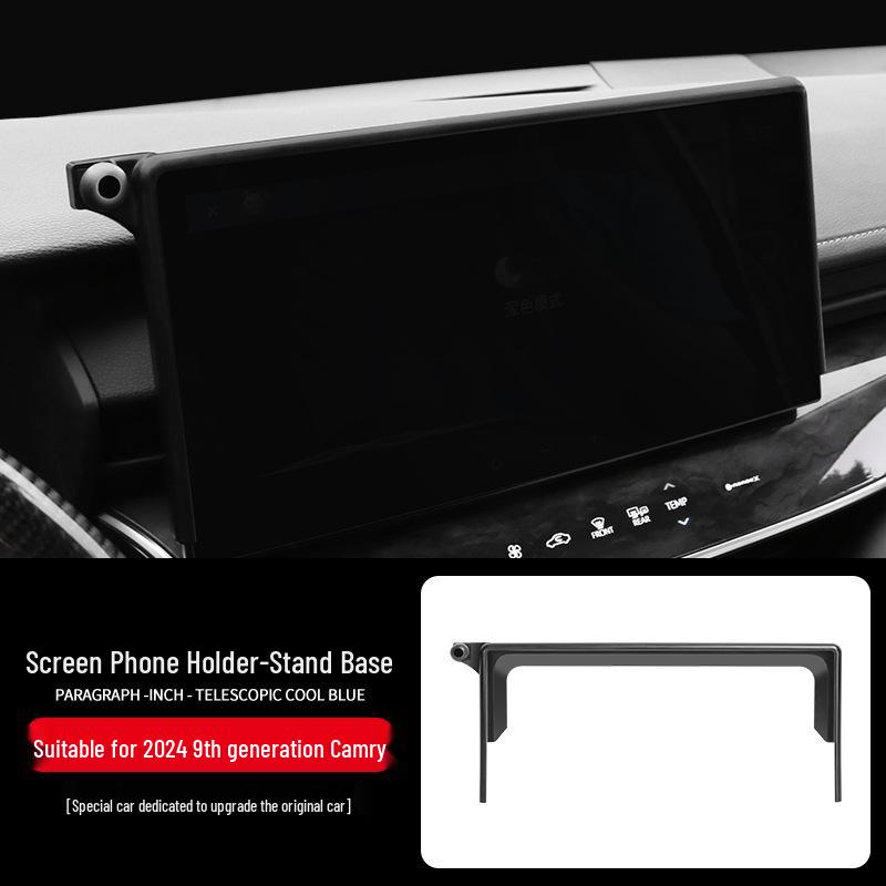 

Регулируемое основание экрана для 21-23 Camry Держатель для телефона и Кронштейн для навигатора