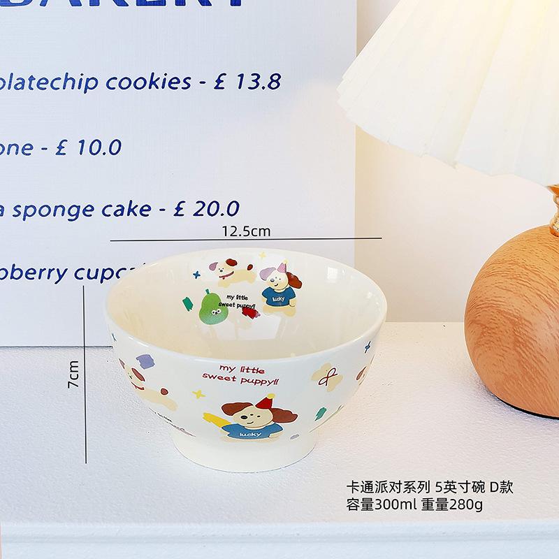 Cartoon Animal Creative Ceramic Bowl Cute Cream Color Household Dessert Bowl Breakfast Bowl Girl Birthday Gift Gift