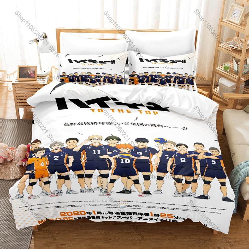 Cool Kuroo Tetsuro Kenma Kozume Cat Logo Nekoma Uniform Volleyball Court Duvet Cover + 2 Pillowcases Sports Anime Bed Linen