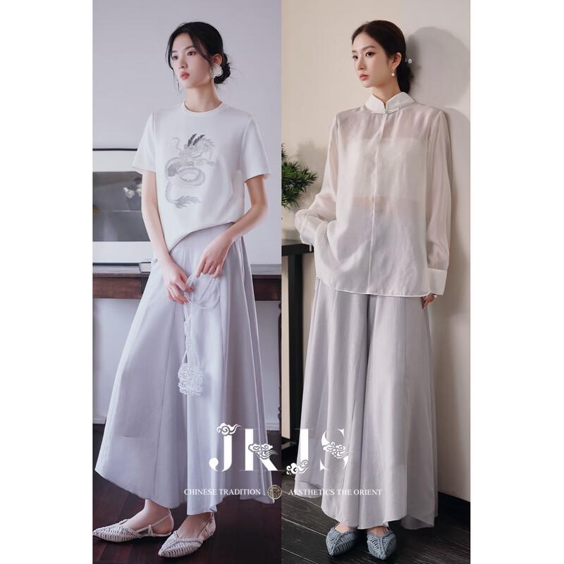 JK&JS Women's High-Waist Draped Wide-Leg Pants