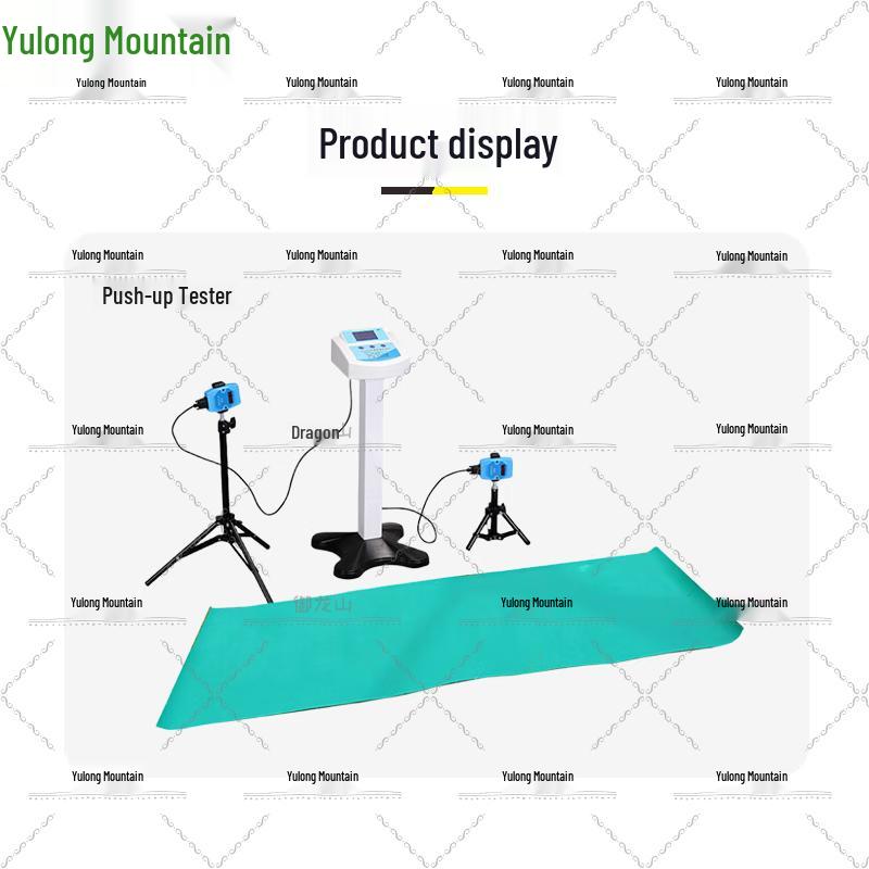 Push-up Testing Device