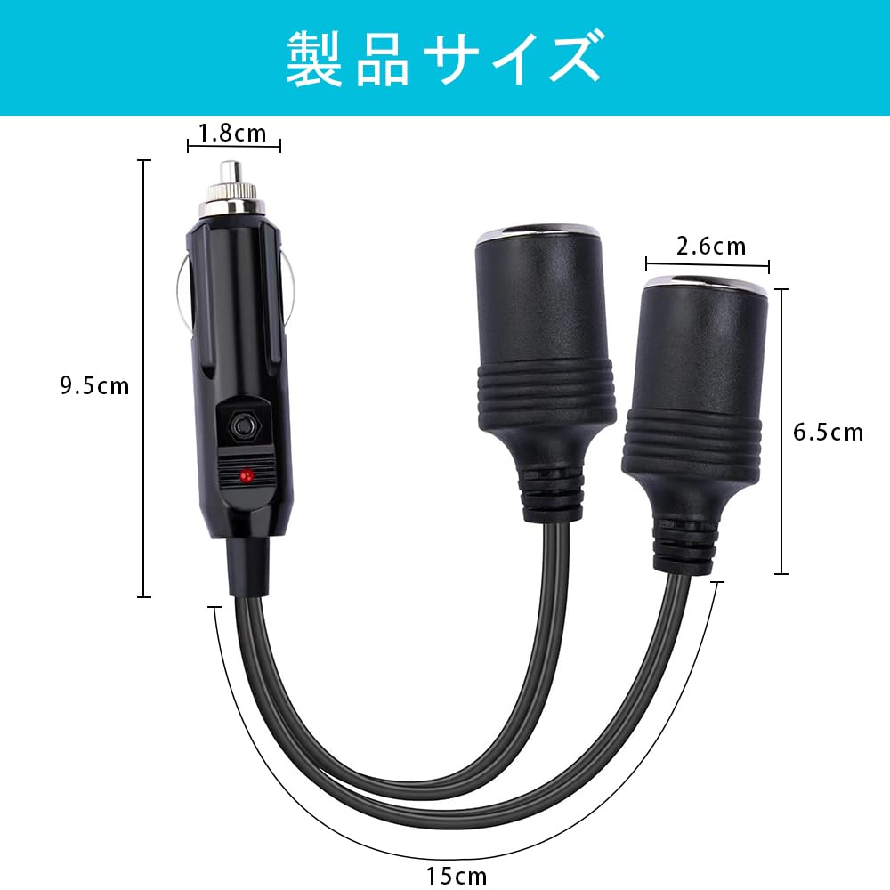 LKCCTK Dual Cigarette Lighter Sockets, Compatible with 12 V/24 V, For Cars, High Power