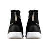 (GS) Nike Tanjun High Kids' 922869-008