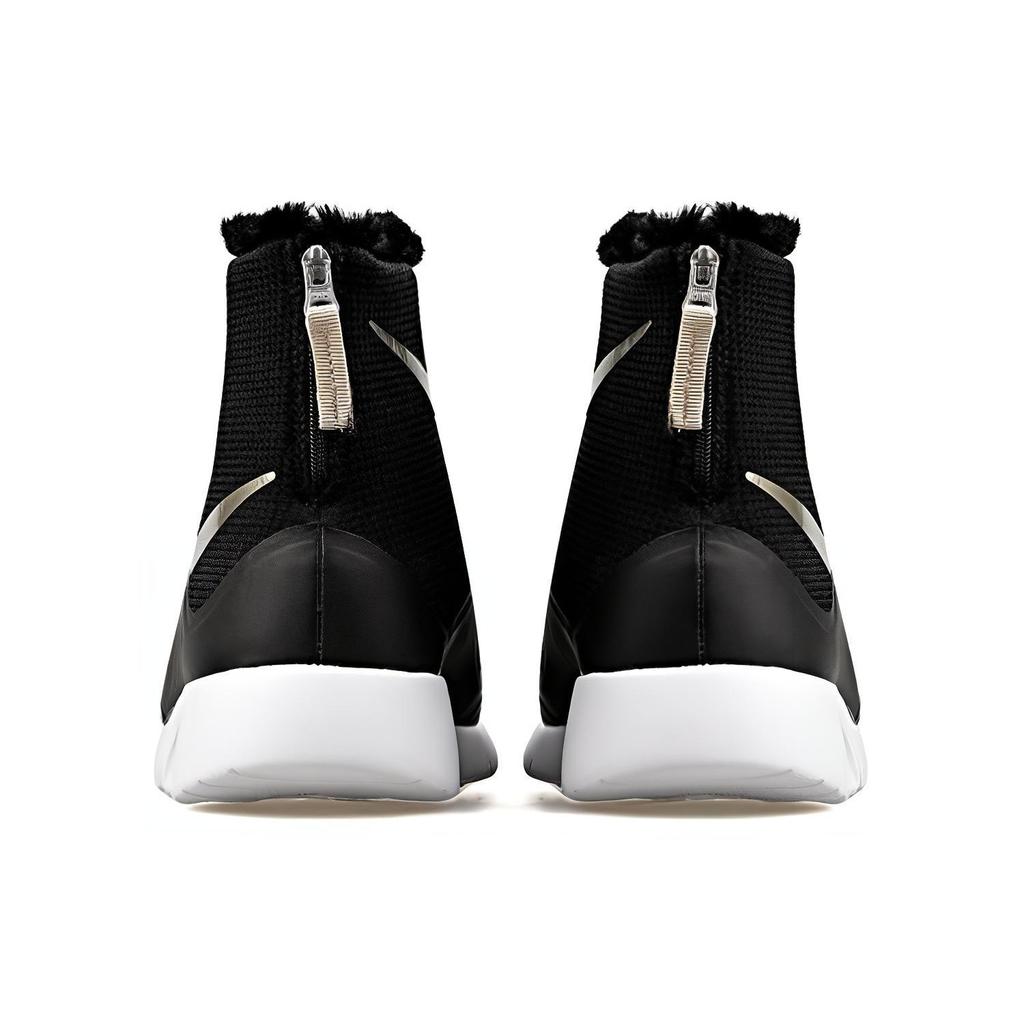 (GS) Nike Tanjun High Kids' 922869-008