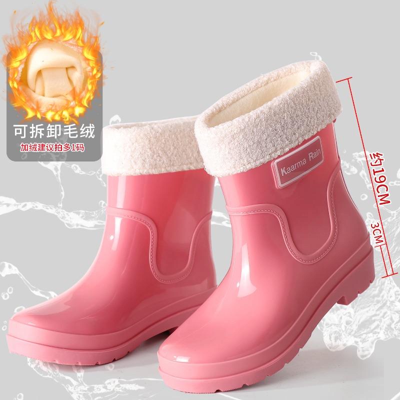 Goodlooking rain shoes women's fashion out short rain boots thicksoled nonslip waterproof shoes