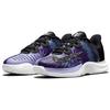 Nike X Naomi Osaka Court Air Zoom Gp Turbo 'Tie Dye Purple' Damen DN0719-001