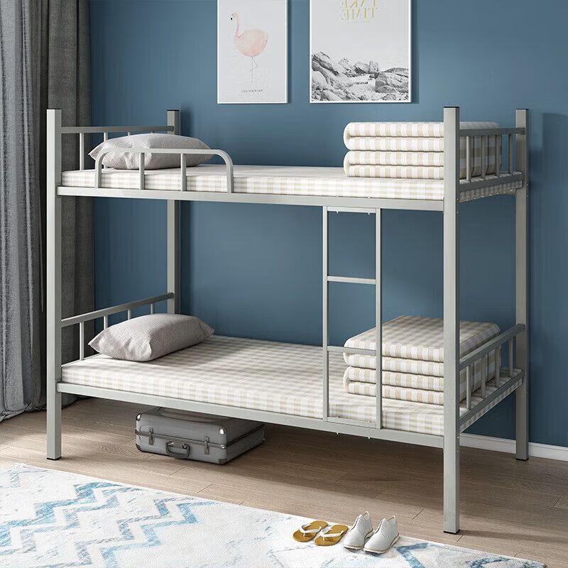 Jingzhonggui Steel Double Bunk Bed