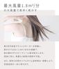 ANLIETTE Aesthetic Ion Dryer Quick Dry Large Air Volume Ultra Light Negative Ion Auto Cleaning Function Milky White AN-004