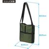 CARMATE Shopping Basket-Sized Heat and Cold Insulation Aluminum Sheet with Insulated Material, ISOFIX Compatible, Olive Green, DZ546