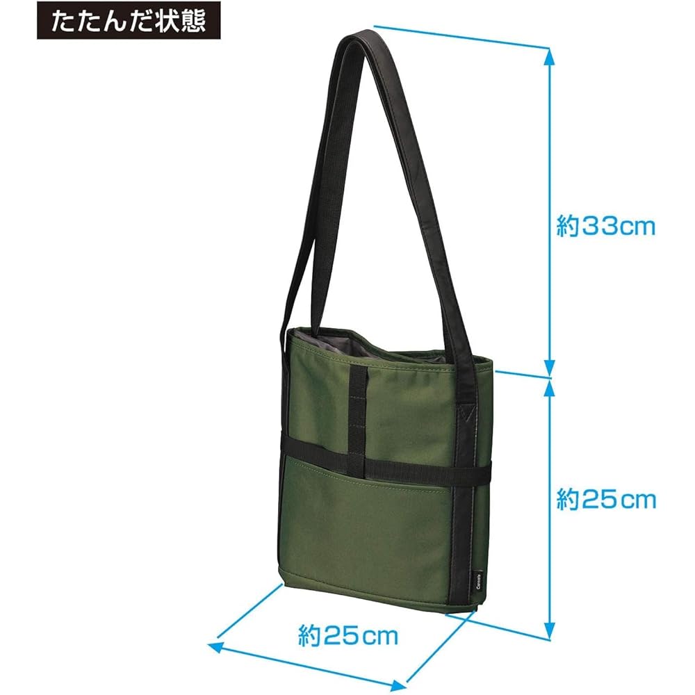 CARMATE Shopping Basket-Sized Heat and Cold Insulation Aluminum Sheet with Insulated Material, ISOFIX Compatible, Olive Green, DZ546