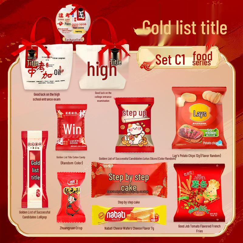 Gaokao Zhongkao Go For It 100-Day Motivational Gift Bag 20*9*22cm Canvas Bag - Gaokao