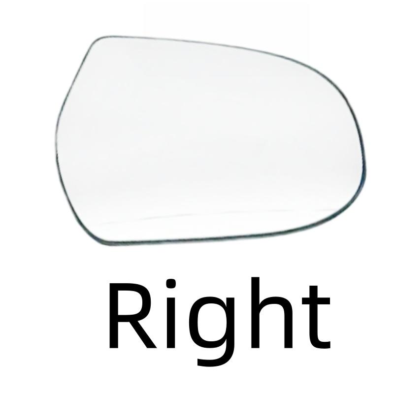 For Changcheng Hafer H3 2009 - 2012, H5 2010 - 2018 (Hebei version) Rearview mirror lenses.