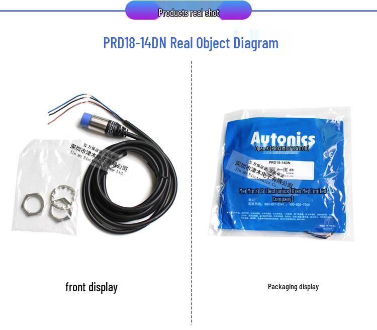 Autonics PRD18-14DP/-14DN Metal Inductive Proximity Sensor - Genuine Product