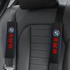 Car Seat Shoulder Belt Cover Protector Pad Auto Accessories For BMW F30 F01 F10 F35 F15 F16 F18 E39 E46 E90 E36