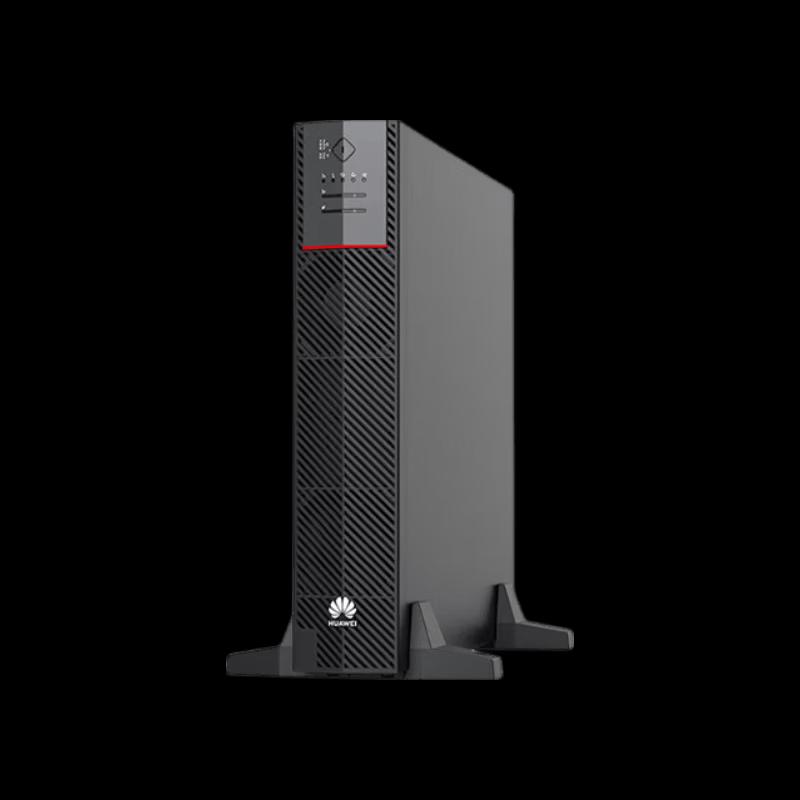 Huawei Digital Infrastructure Solutions