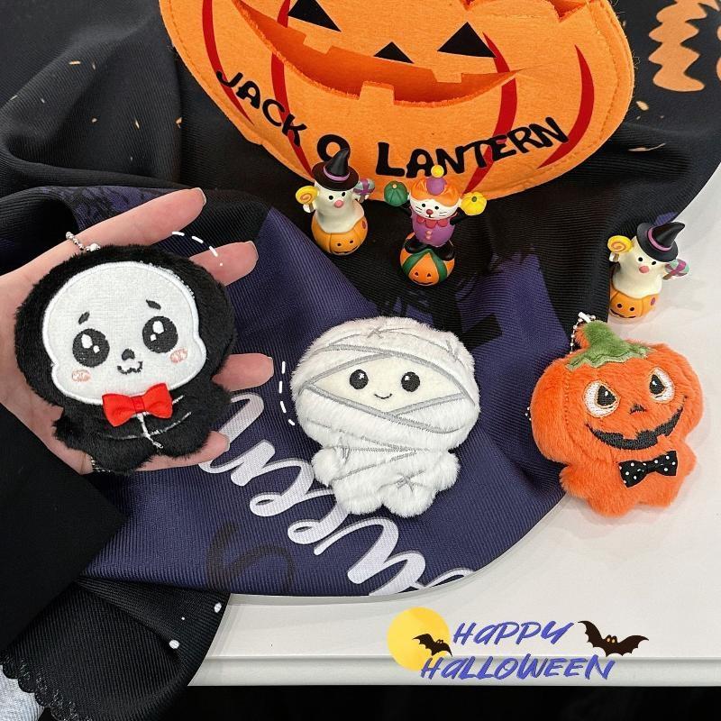 Cute Halloween Plush Keychain Mummy Pumpkin Ghost Monster Doll Pendant Bag Hanging Decor Car Key Holder Holiday Party Gifts