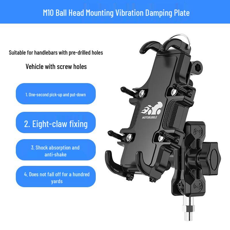 Bike Phone Holder with Shock Absorption 1