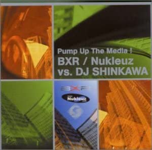 

CD OMNIBUS; ANTICO - Pump up the media! CTCR11080 Japan ObiMusic Others Used