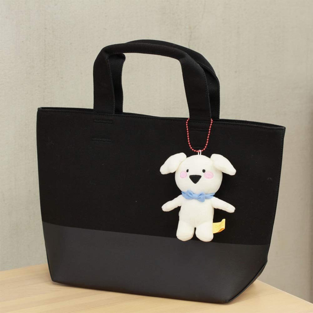 Gakken Sta:Ful Extremely Moving Rabbit Keychain Plush Toy, Mini Dog, White F13805