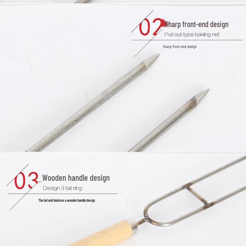ZISIZ Stainless Steel BBQ Skewers and Chicken Wing Forks