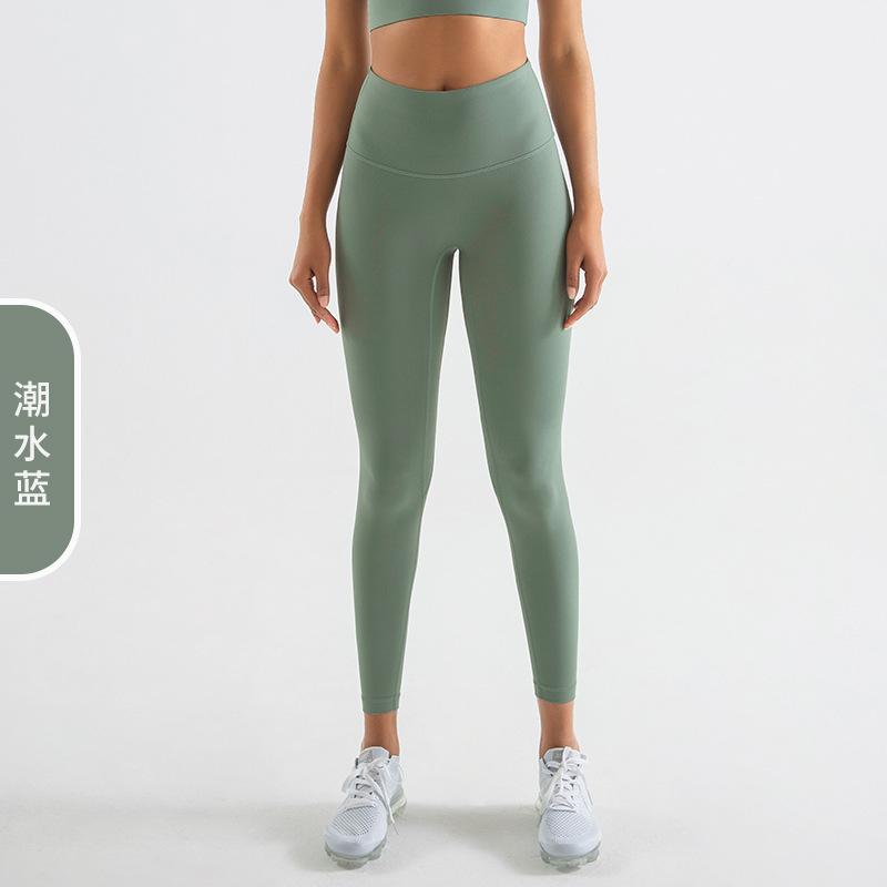 Diamond double-sided polished nude yoga pants women's high waist hip lift peach hip sports fitness pants