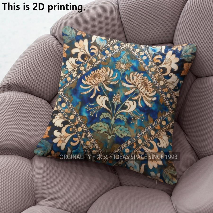 Bohemian Vintage Floral Pillow Covers Pattern Cushion Cover Suitable for Sofa Bedroom Car Pillow Cover