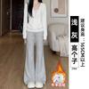 High-Waisted Relaxed Fit Flared Joggers Women - Slimming Wide-Leg Casual Pants In Gray Black Beige Rose Mauve