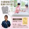 By a Comolife Cotton Mittens Gloves Mittens Gloves Cotton Mittens Nursing Care Mittens Gloves Cotton Material Mittens Gray Hand Nail Protection Easy