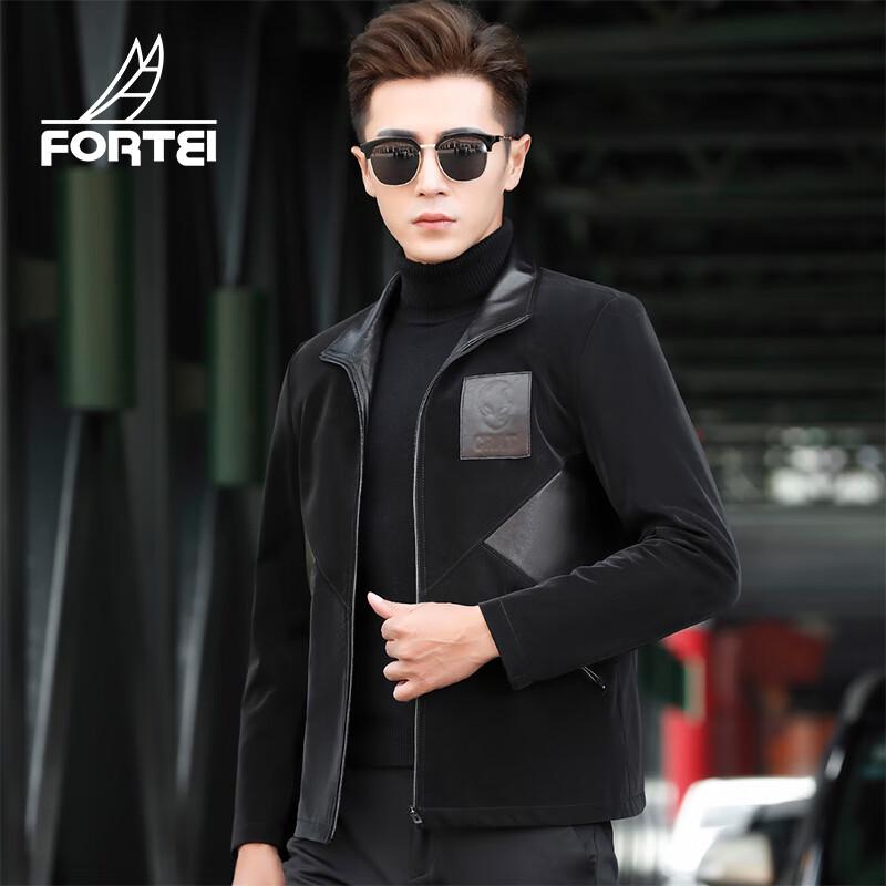 

Мужская куртка из кожи ягненка с бархатистой отделкой 3XL