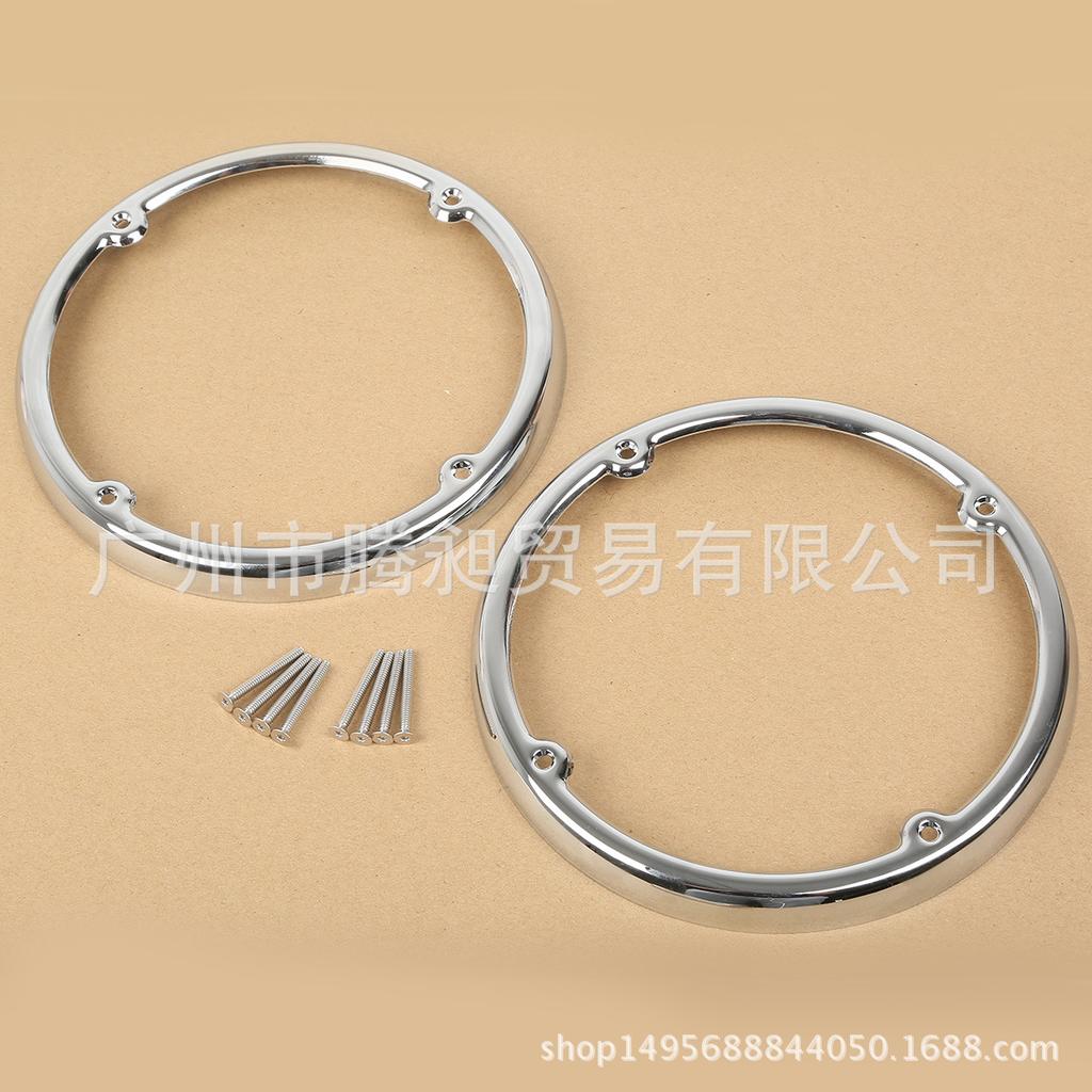 Harley Sound Cover for 2013 Models - Speaker Accessories