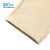 361° Boys' Summer Sports Woven Long Pants K52523702