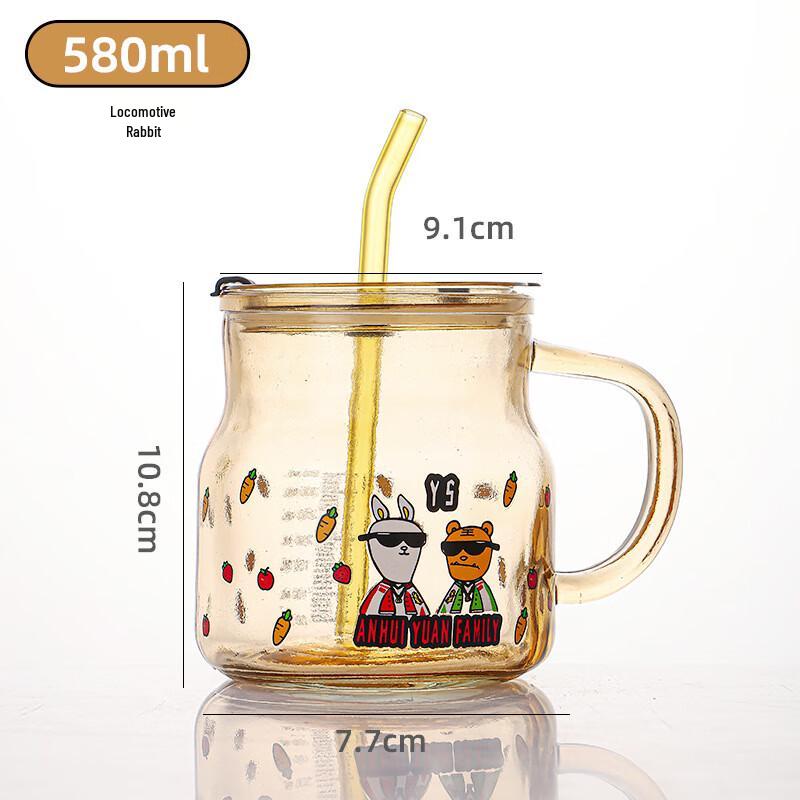 HDST Kids' Heat-Resistant Glass Milk Straw Cup with Lid