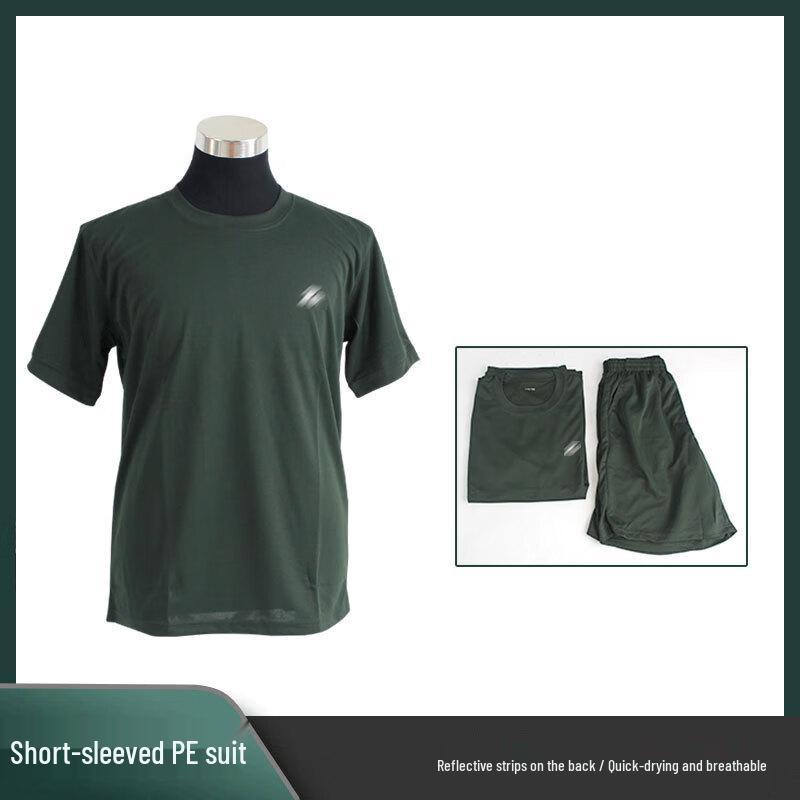 Men s Quick-Dry Summer Training T-Shirt