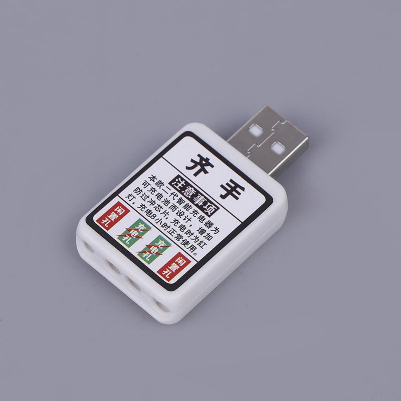 Rechargeable CR425 Battery USB Charger 2 Hole Charging Adapter For LED Fishing Buoy CR425 Battery Charger Electric Fishing Float